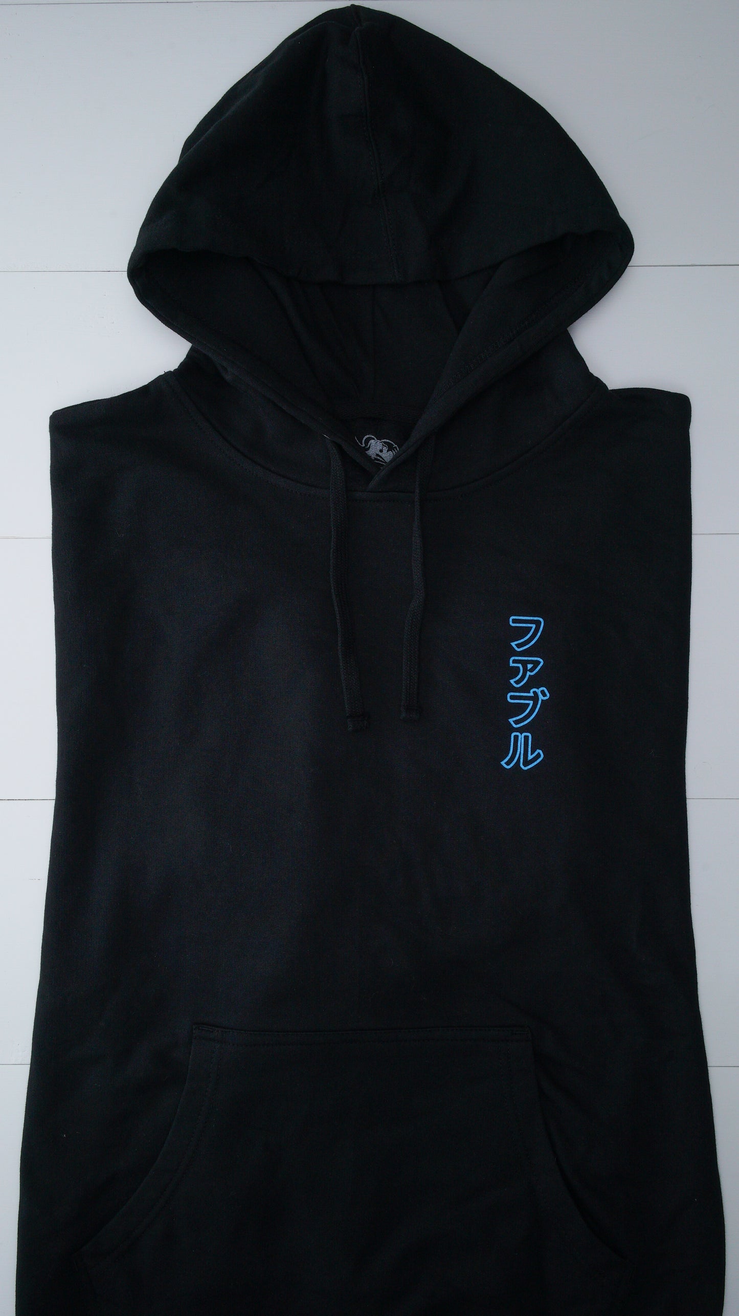 Fabvl Hoodie