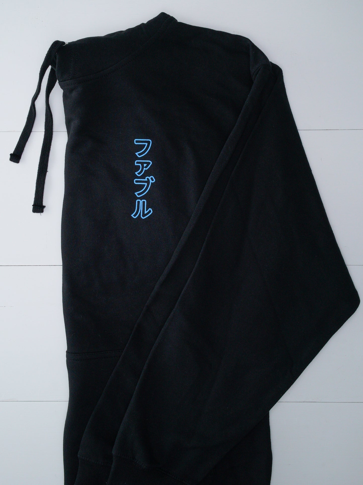 Fabvl Hoodie