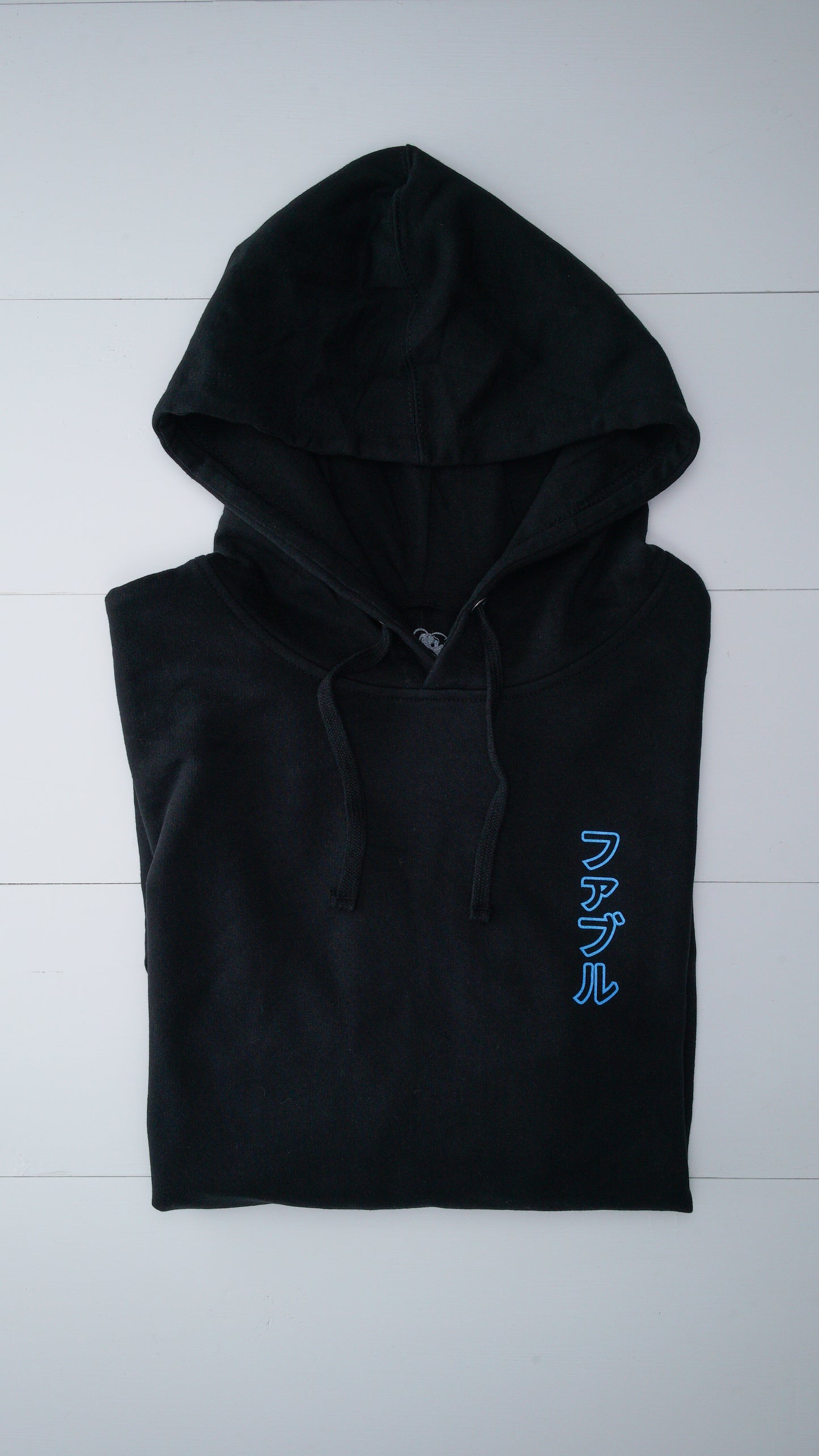 Fabvl Hoodie
