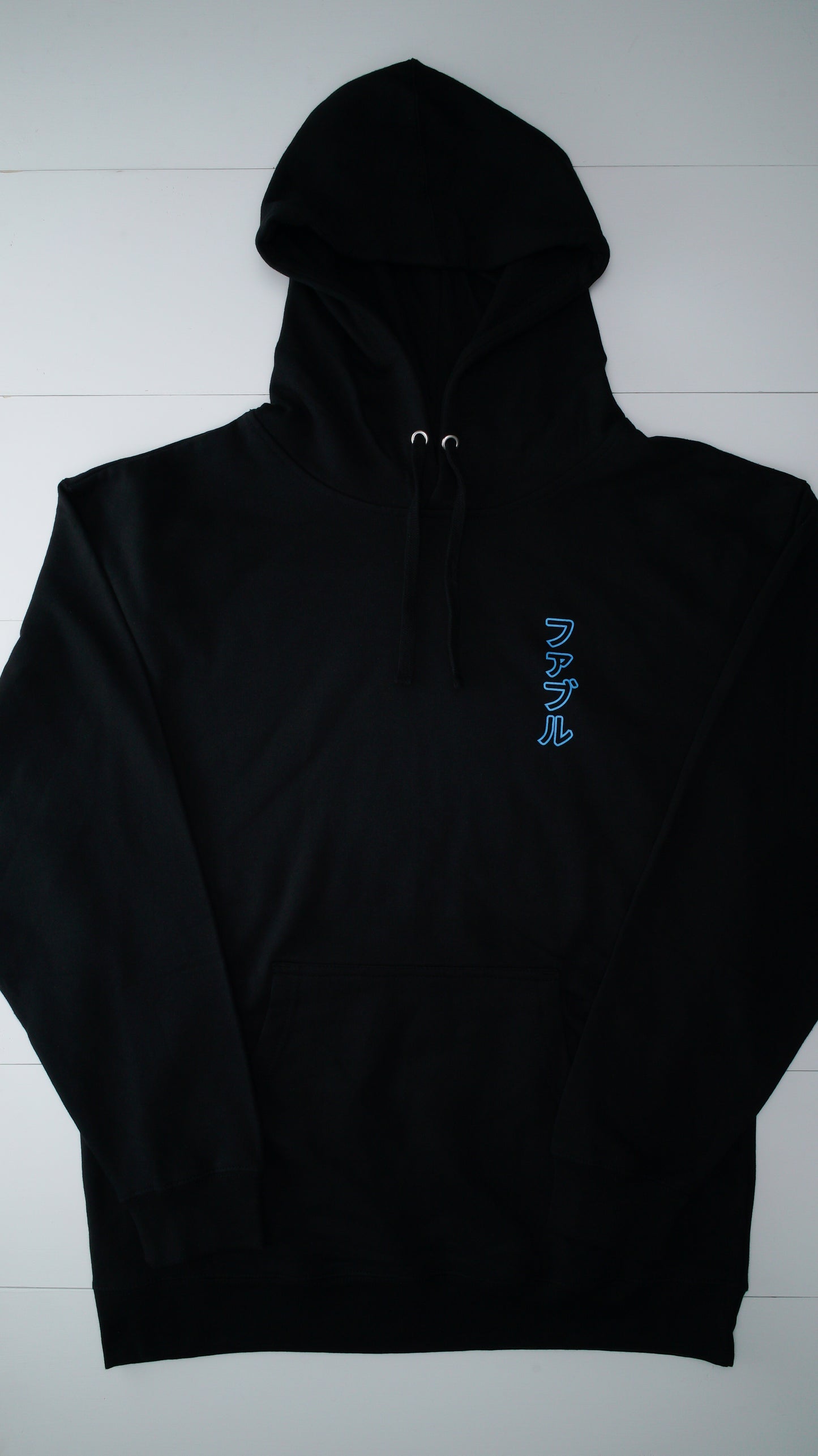 Fabvl Hoodie