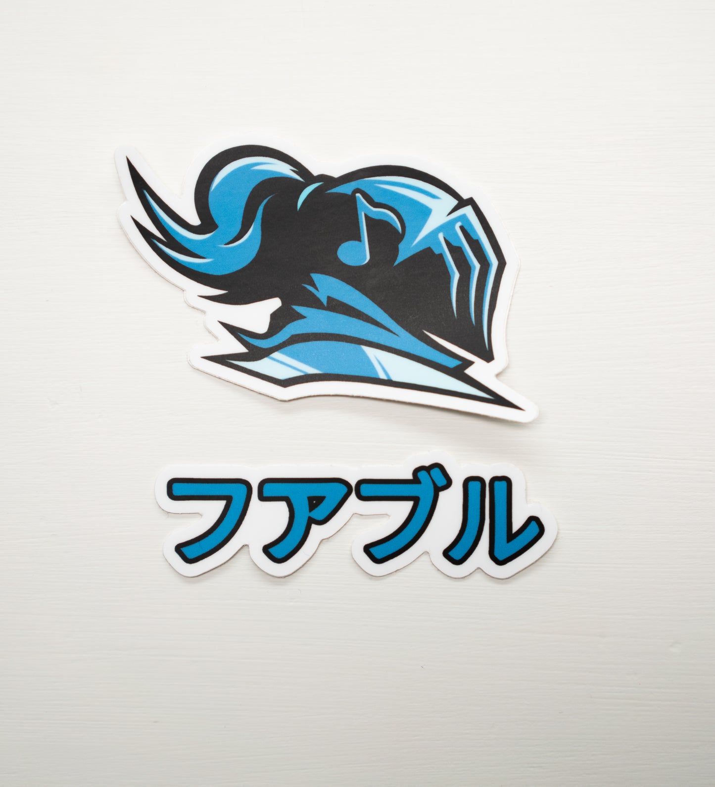 Fabvl Sticker Pack